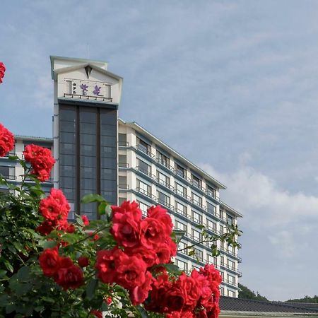 Hotel Shion Morioka Kültér fotó