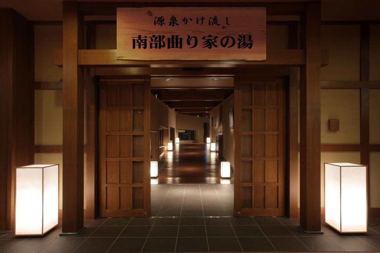 Hotel Shion Morioka Kültér fotó