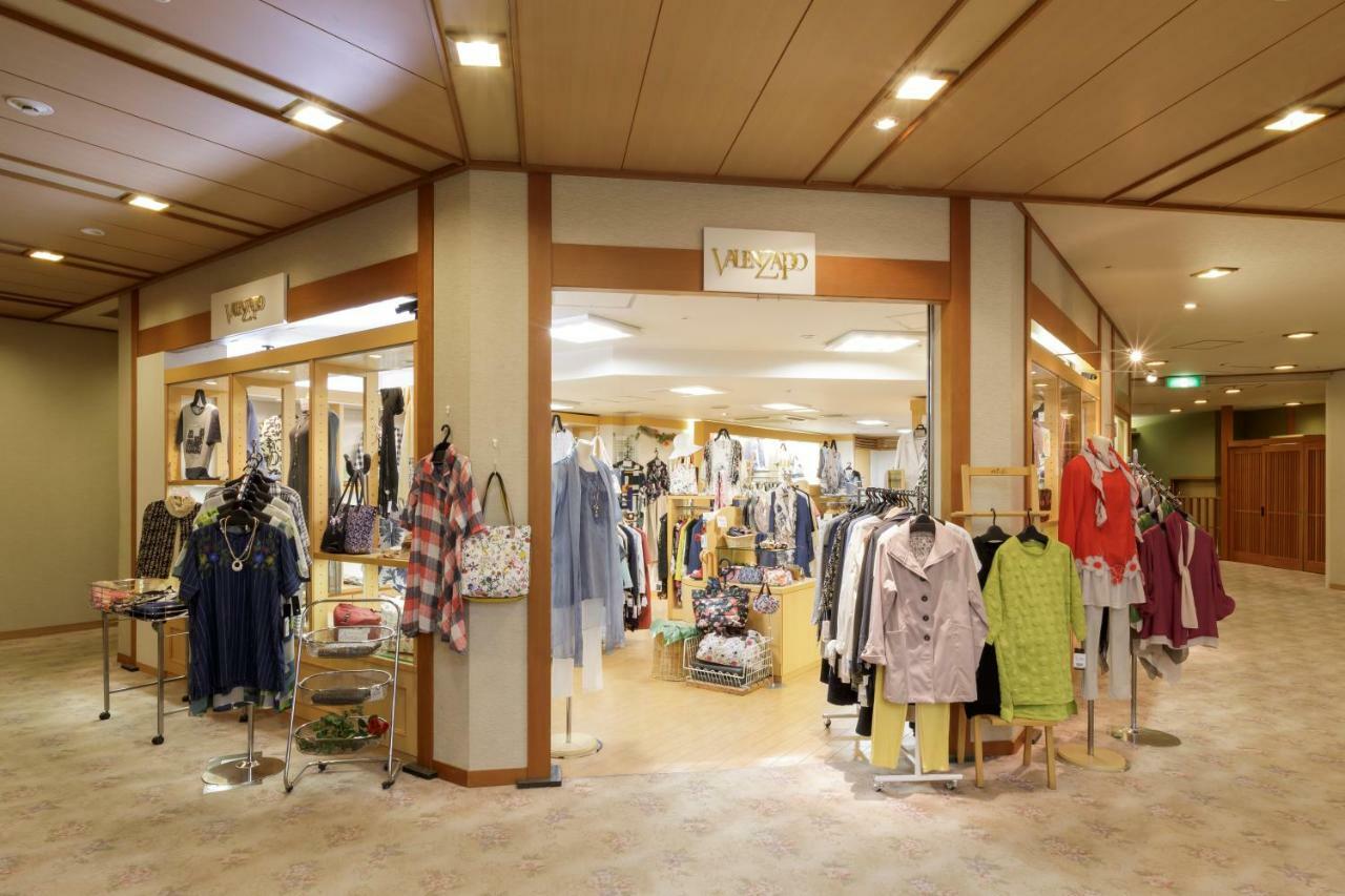 Hotel Shion Morioka Kültér fotó