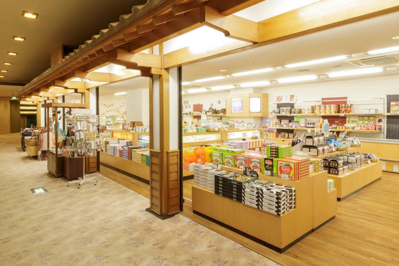 Hotel Shion Morioka Kültér fotó