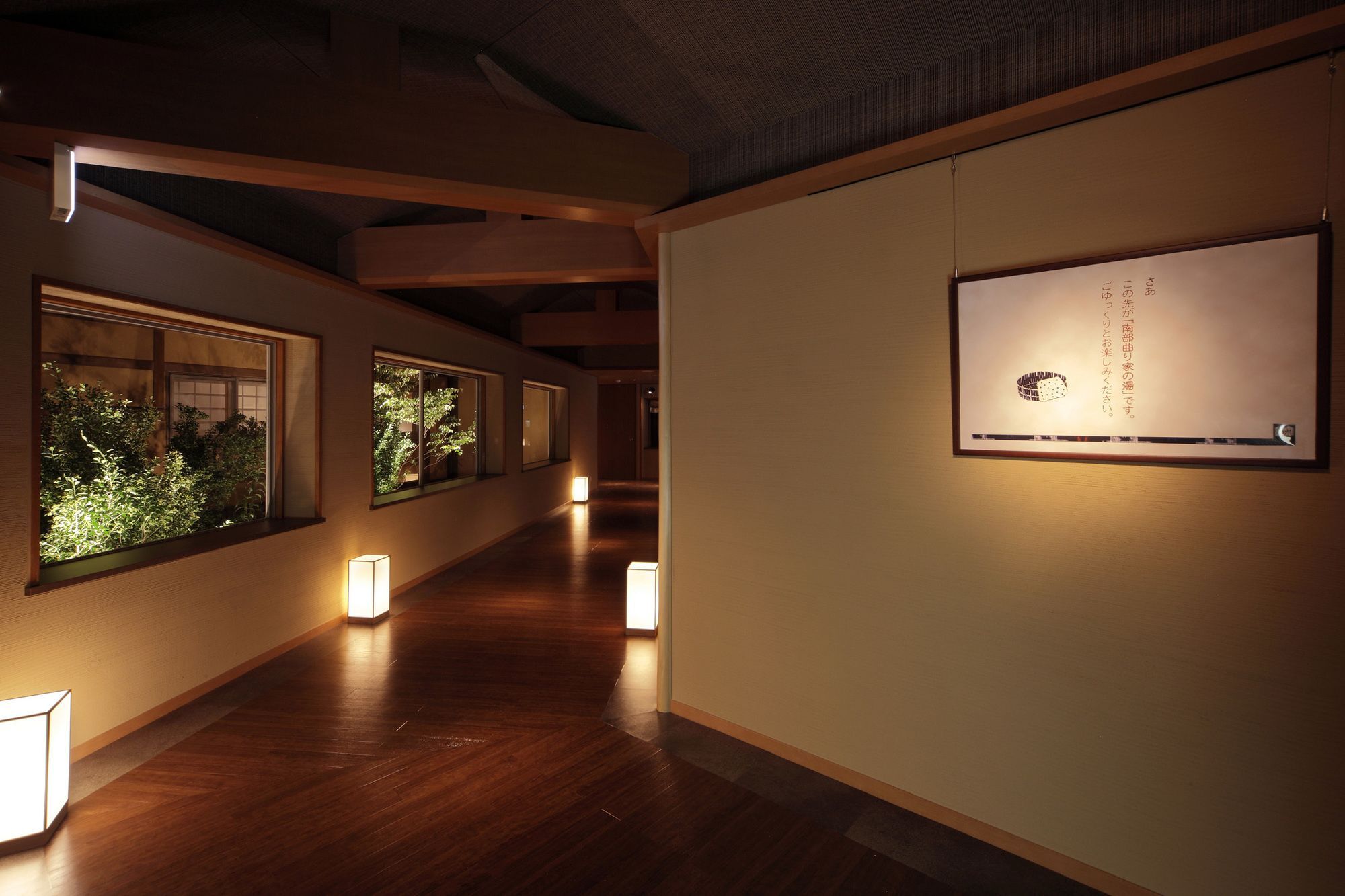 Hotel Shion Morioka Kültér fotó